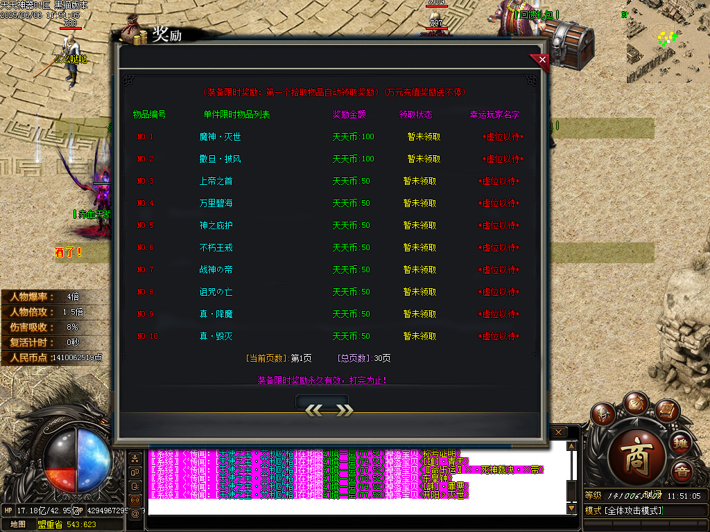 Images26.BMP
