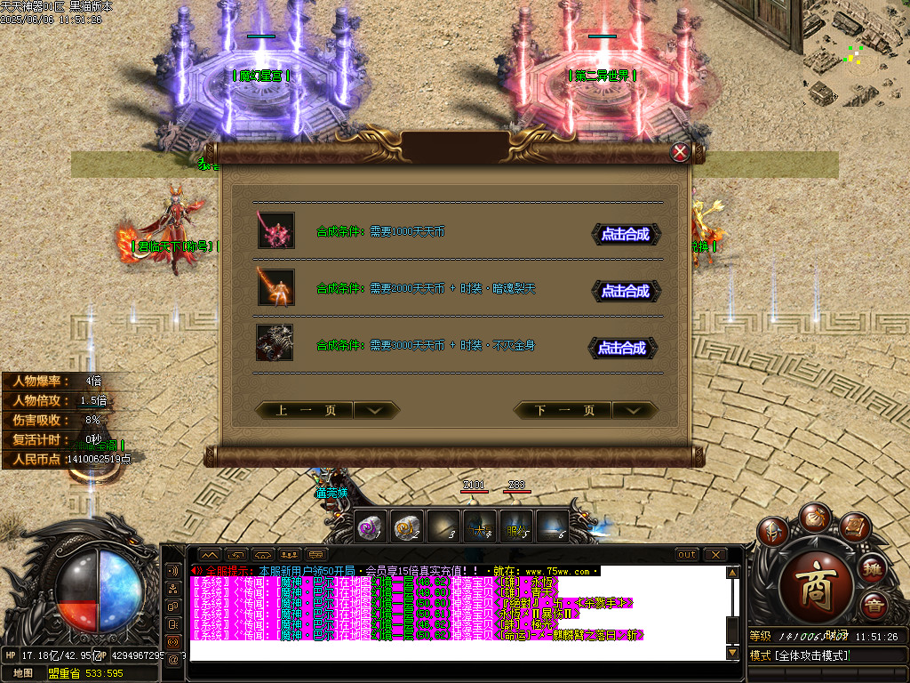 Images29.BMP