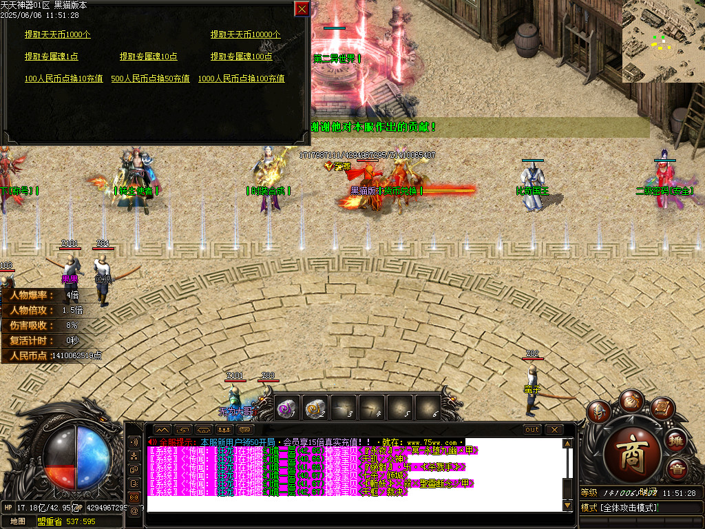 Images30.BMP