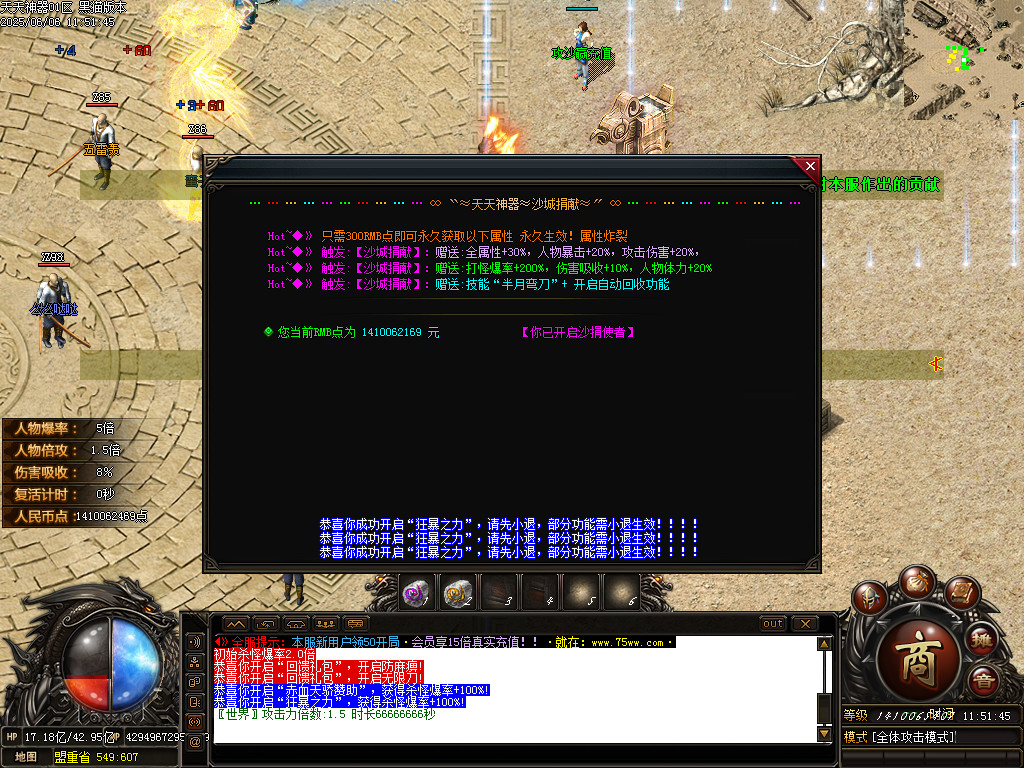 Images35.BMP
