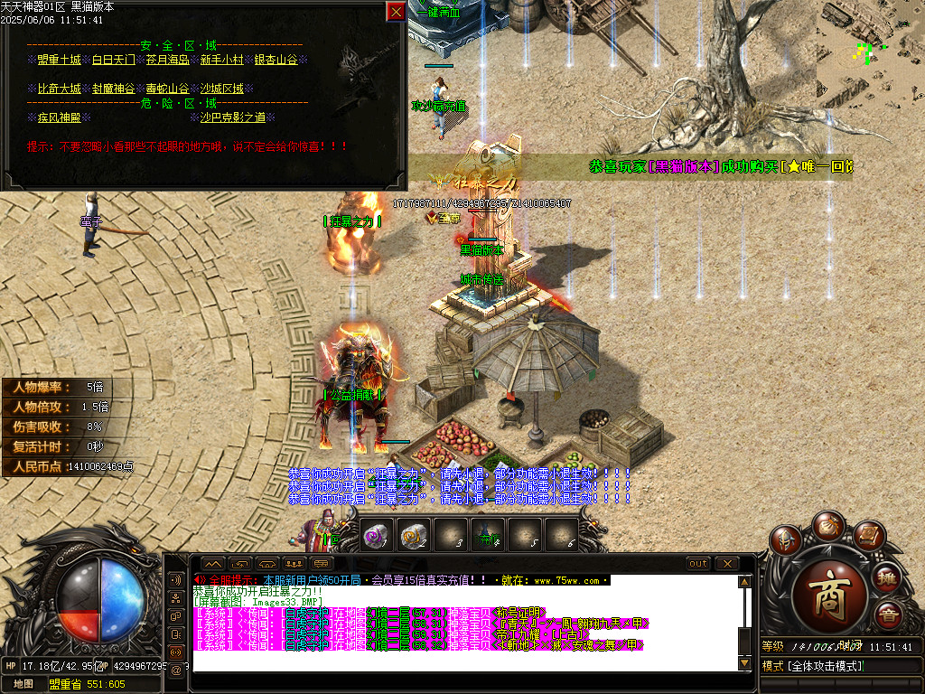 Images34.BMP