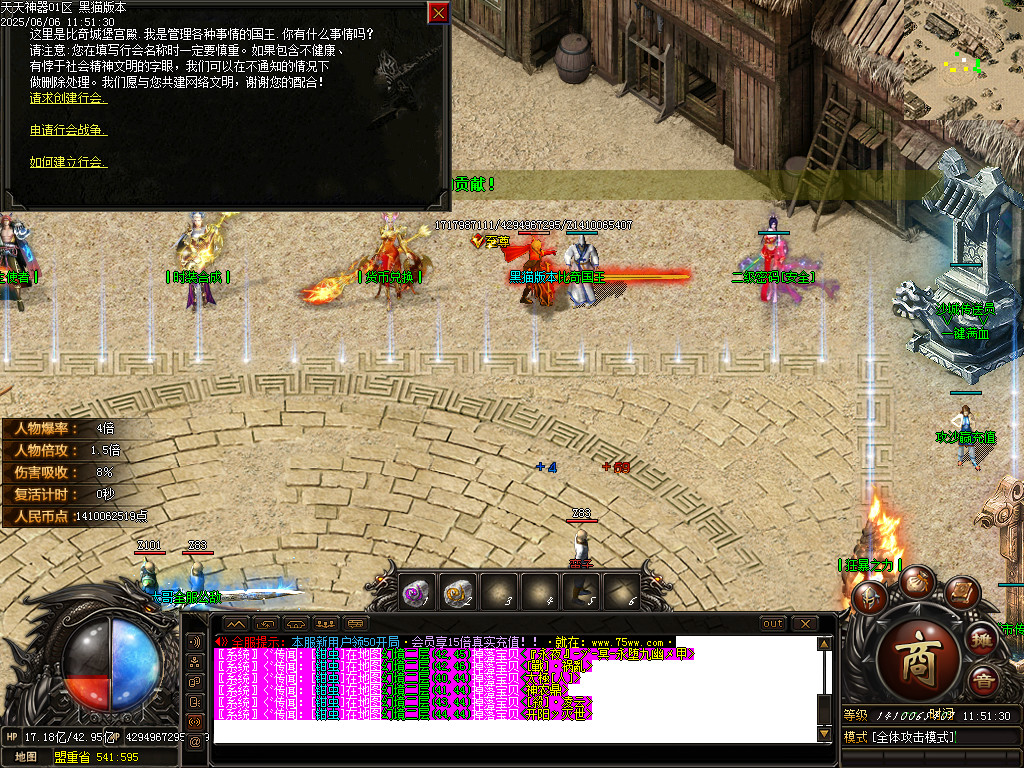 Images31.BMP