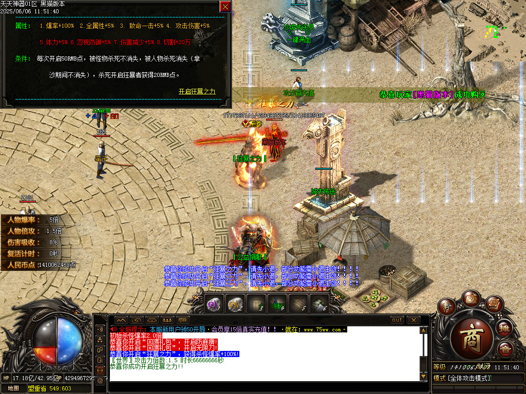 Images33.BMP