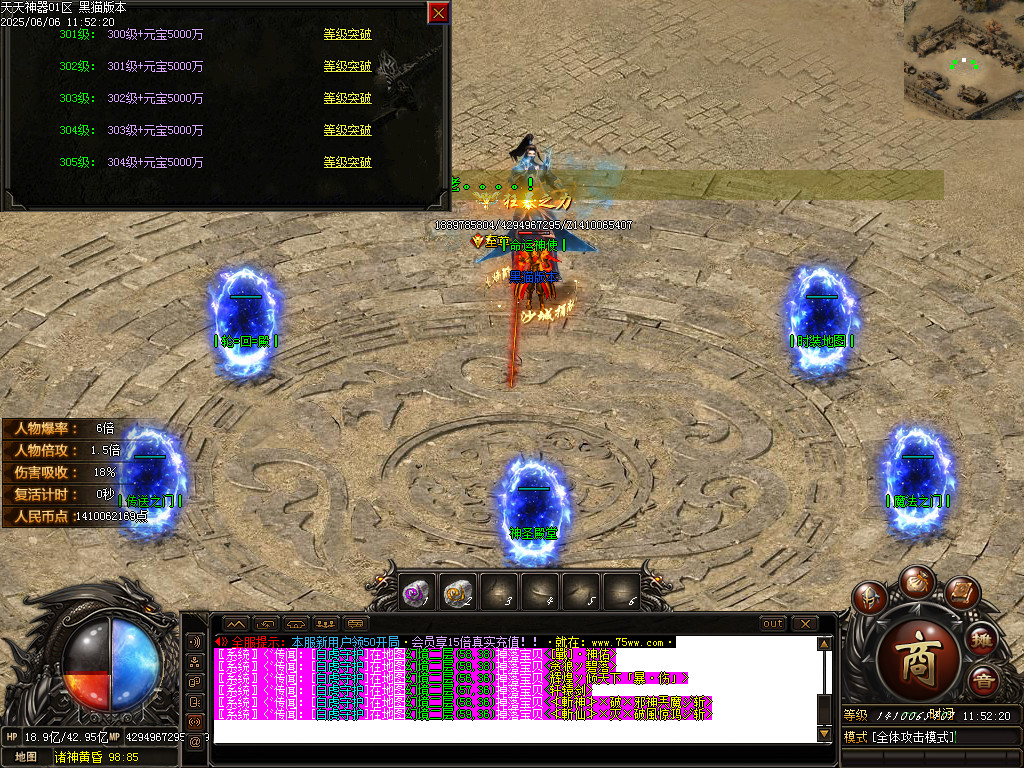 Images37.BMP