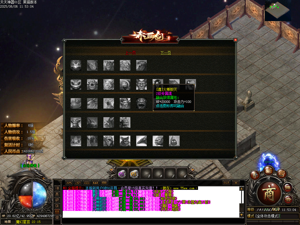 Images41.BMP