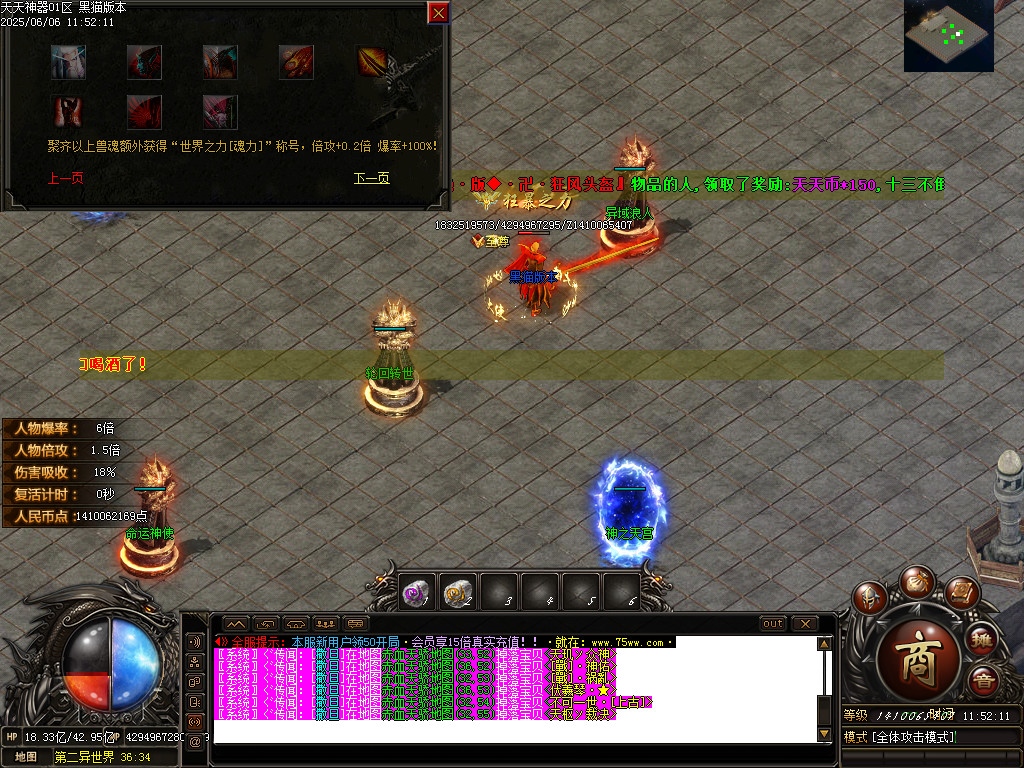 Images36.BMP