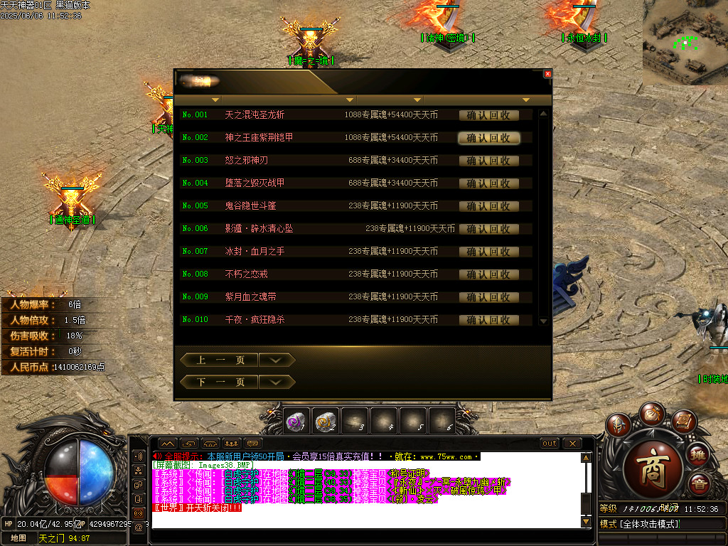 Images39.BMP
