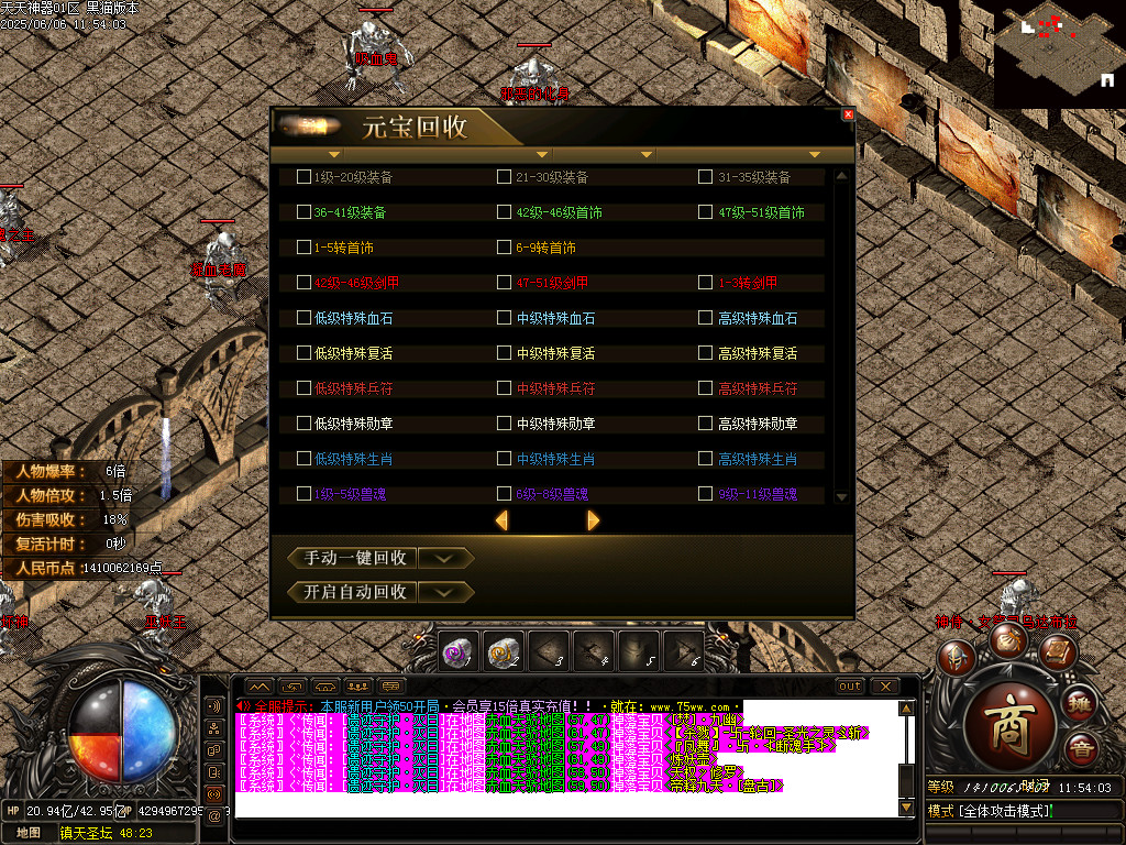 Images46.BMP