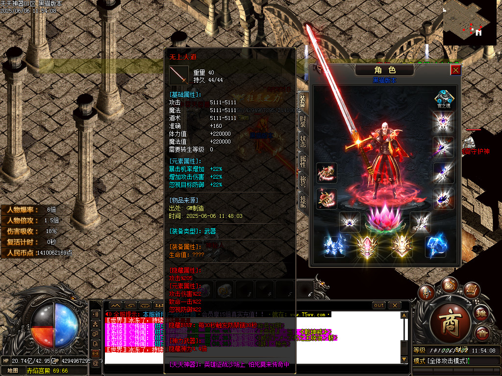 Images47.BMP