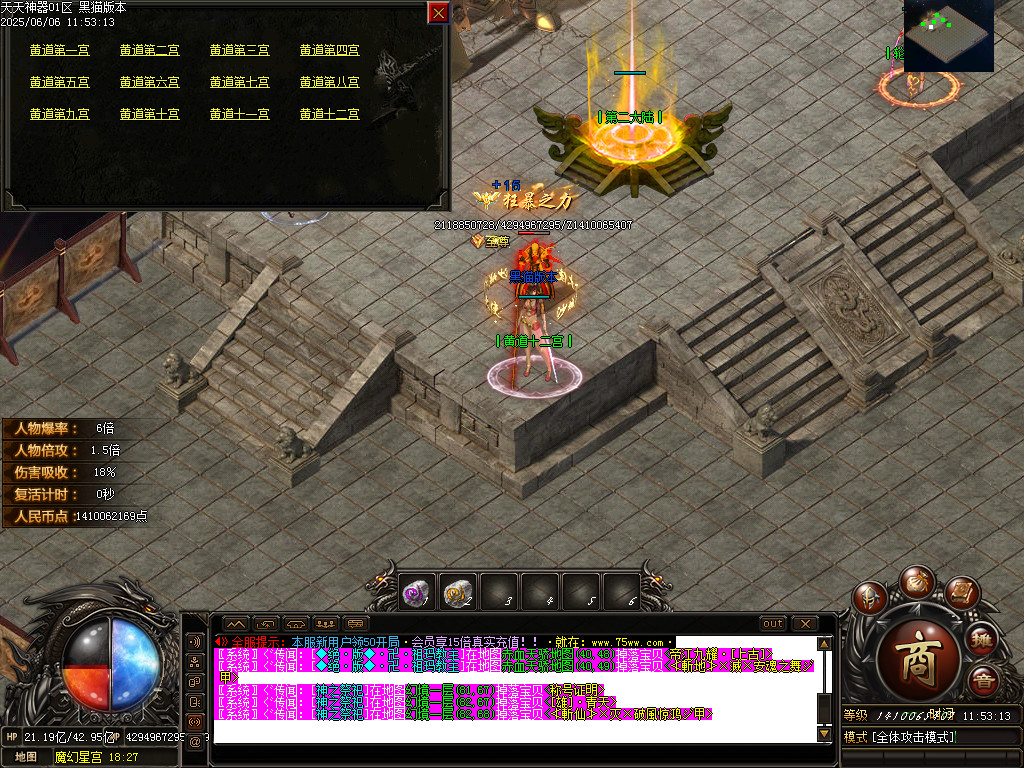 Images43.BMP