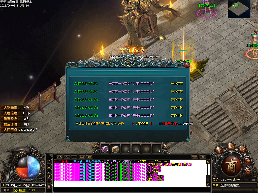 Images42.BMP