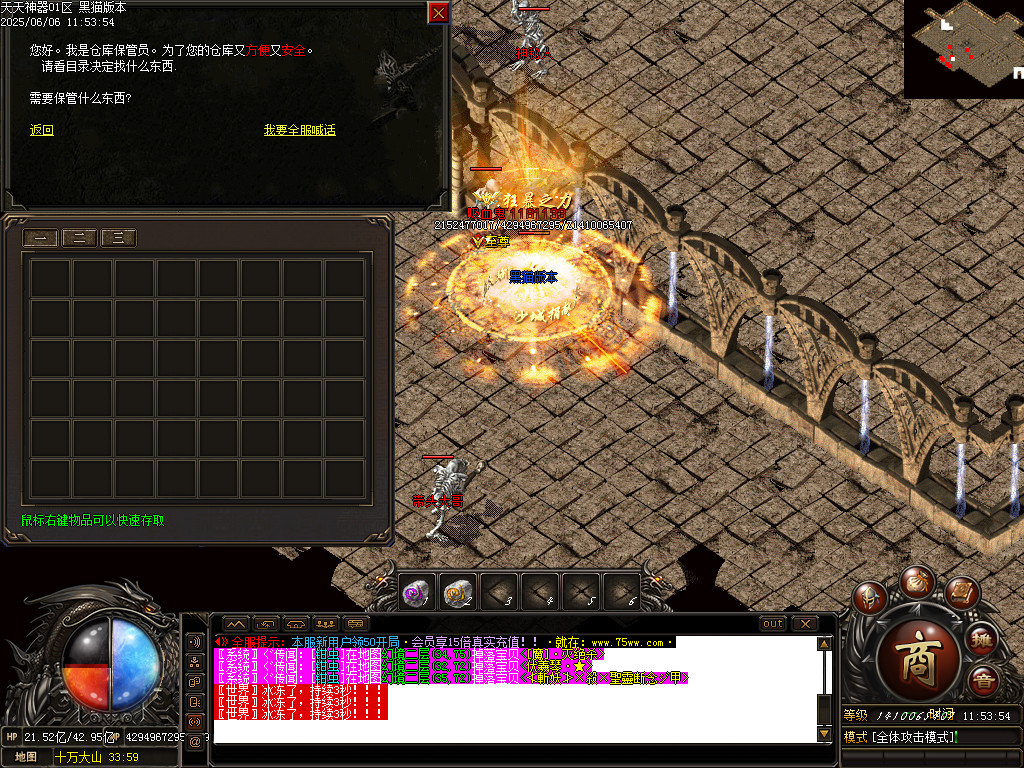 Images45.BMP