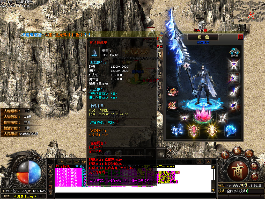 Images50.BMP