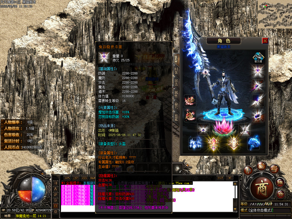 Images51.BMP