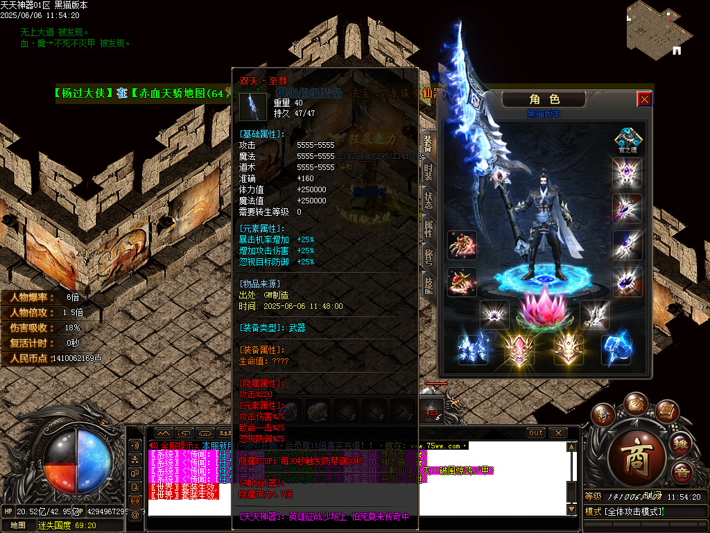 Images49.BMP