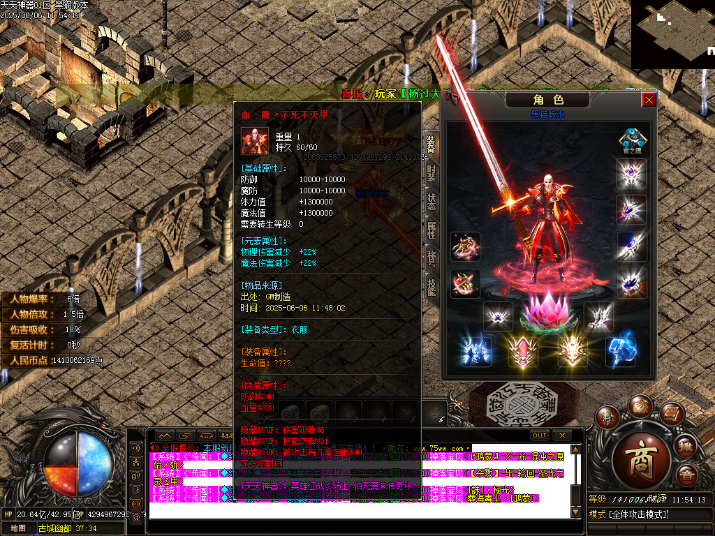Images48.BMP