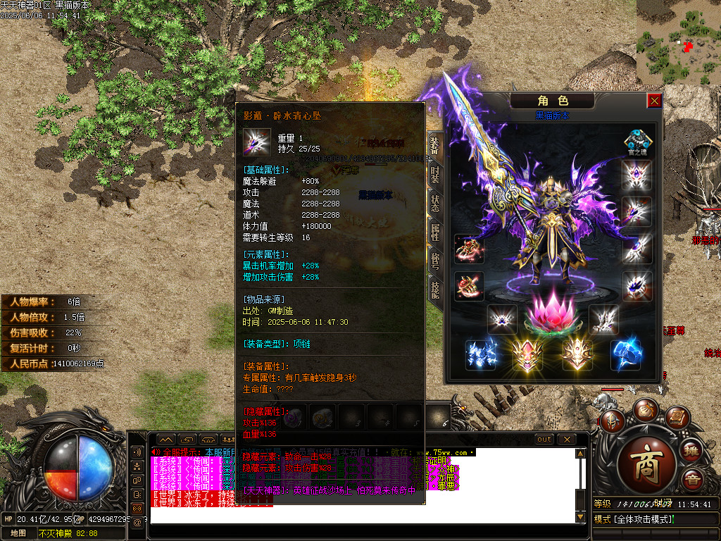 Images52.BMP