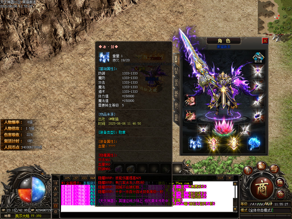 Images57.BMP