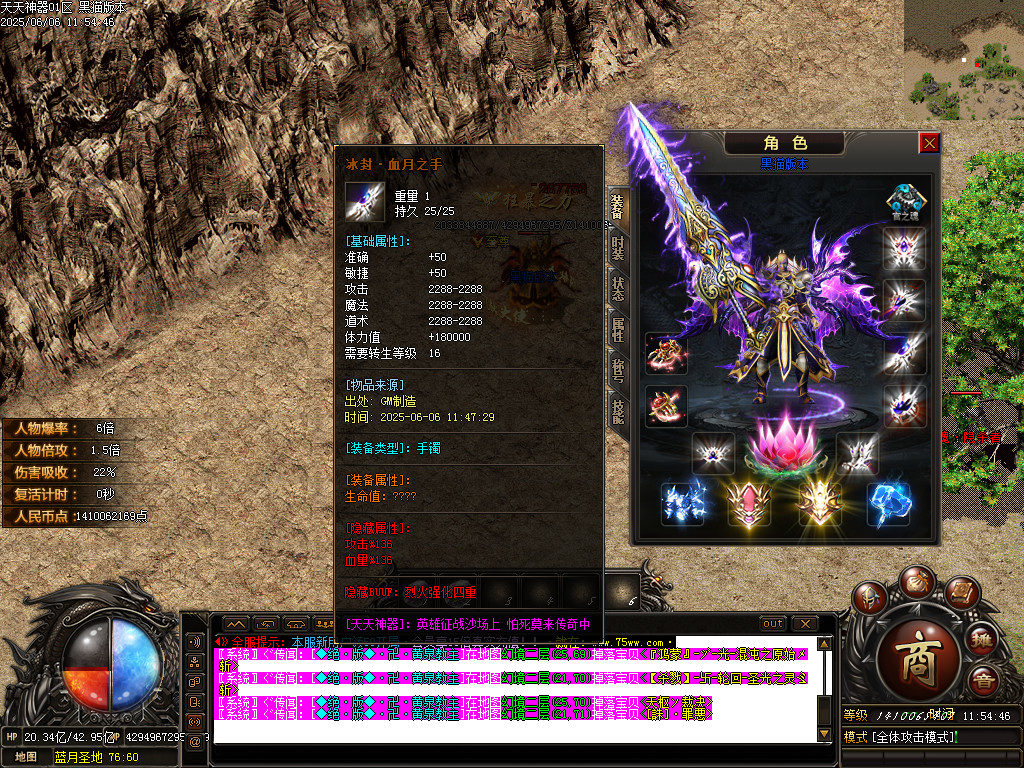 Images53.BMP