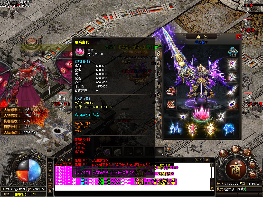 Images56.BMP