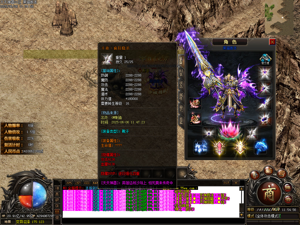 Images55.BMP