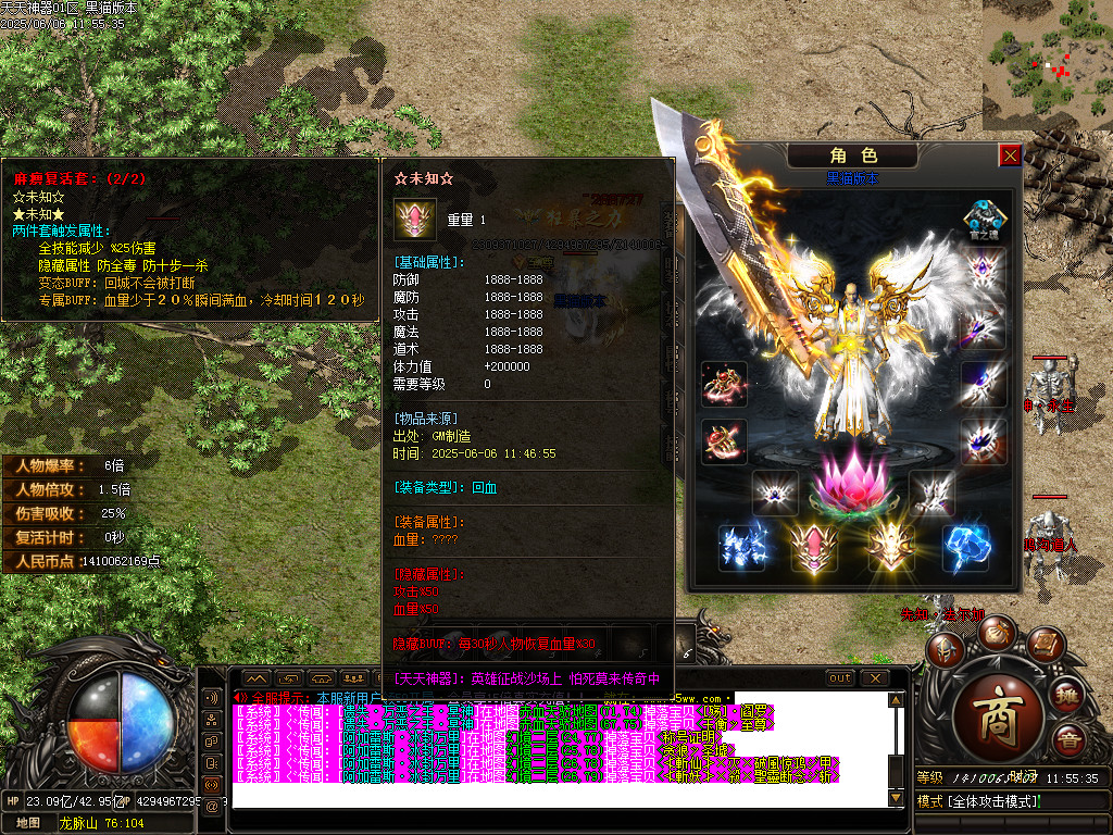 Images58.BMP