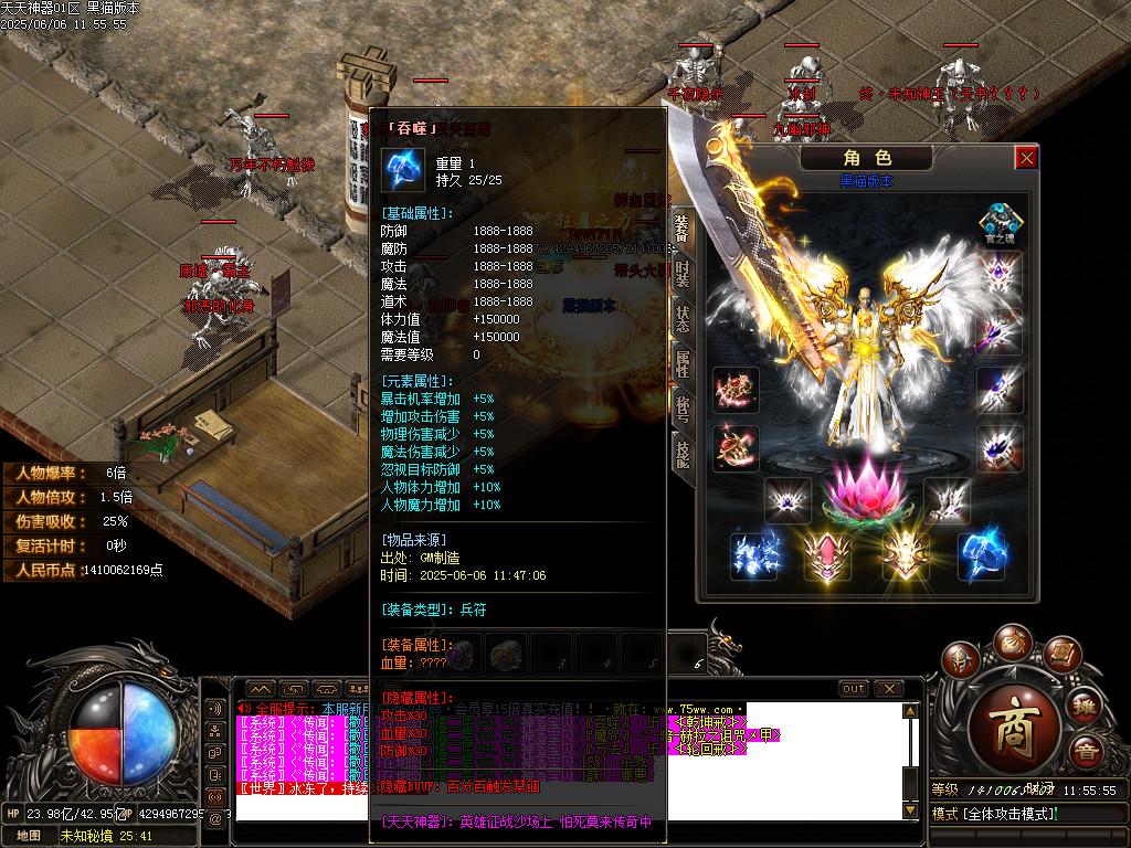 Images60.BMP