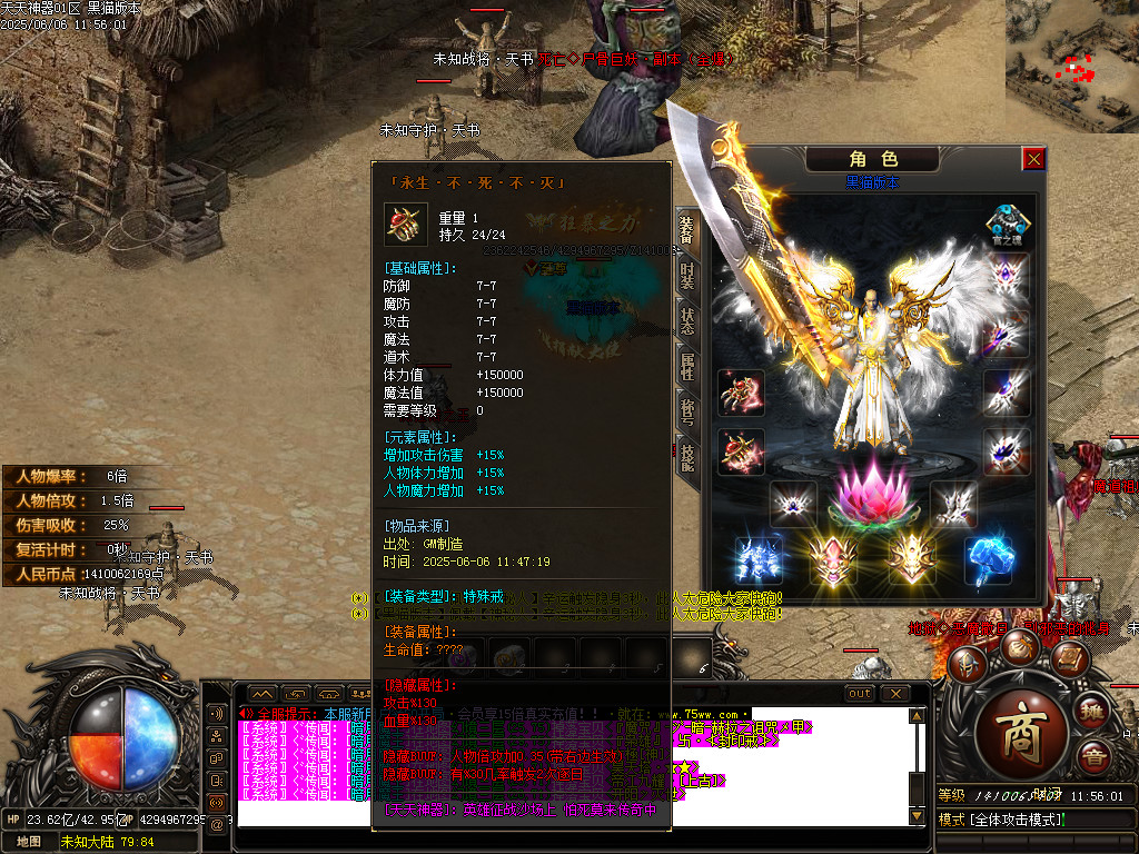 Images61.BMP
