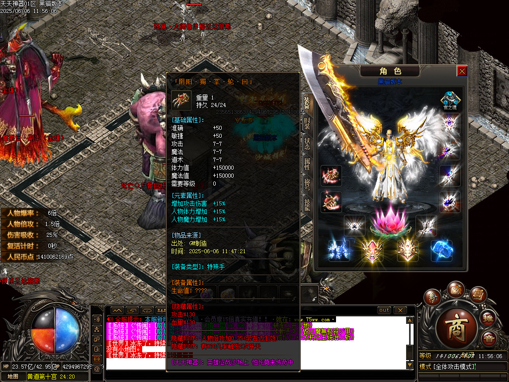 Images62.BMP