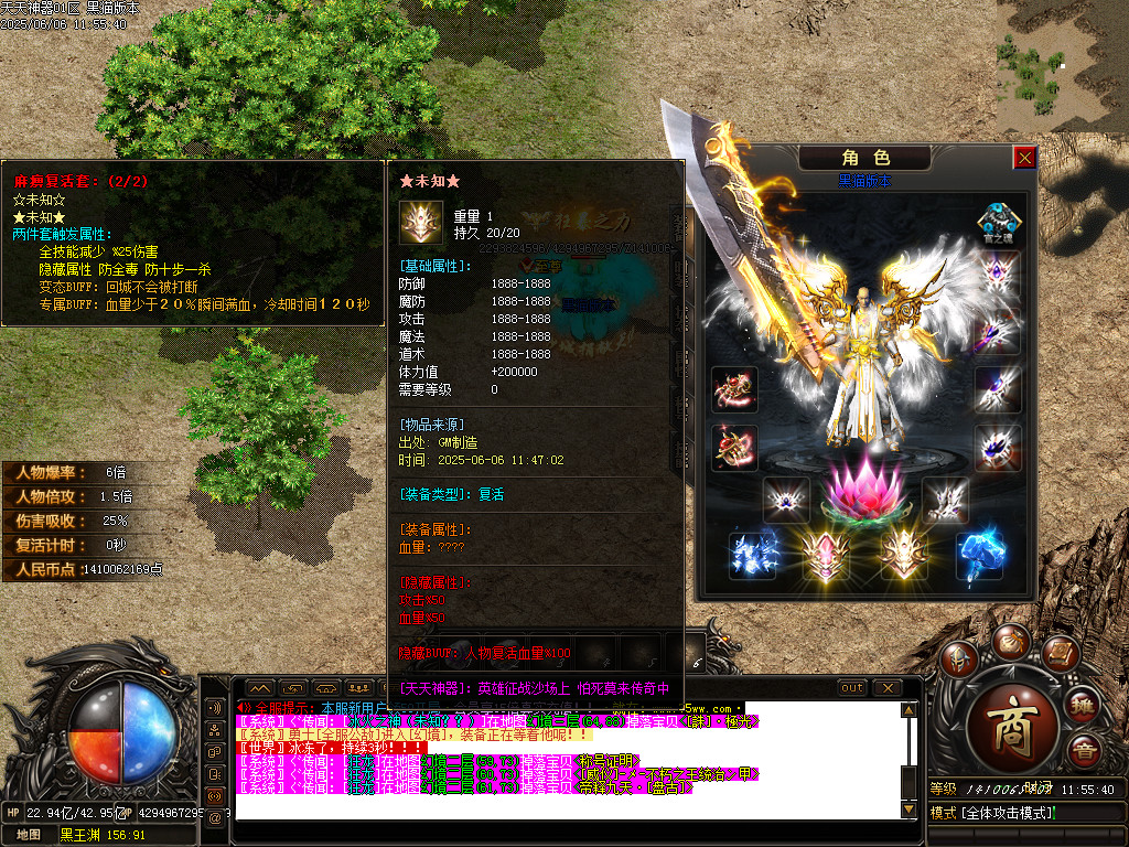 Images59.BMP