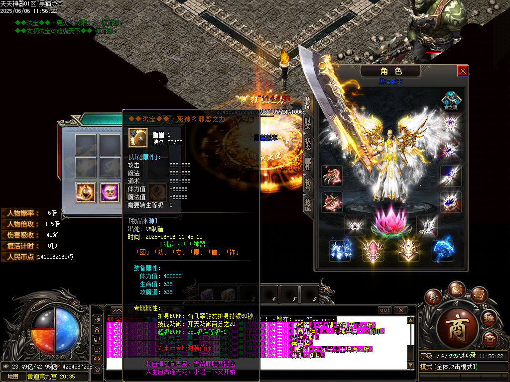 Images63.BMP