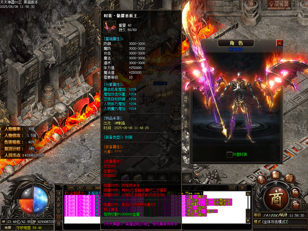 Images64.BMP