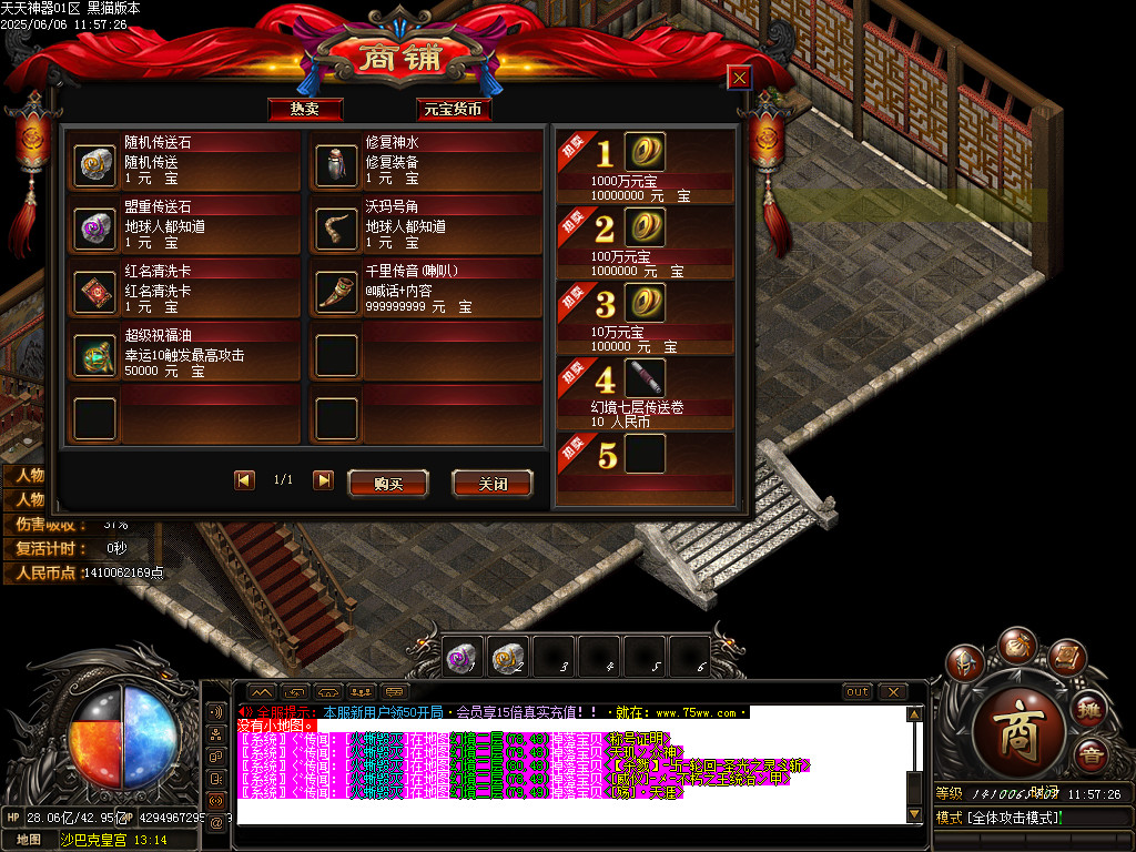 Images68.BMP