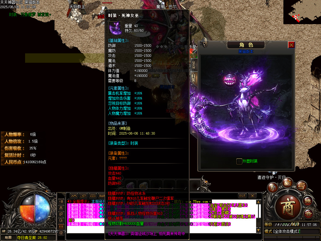 Images66.BMP