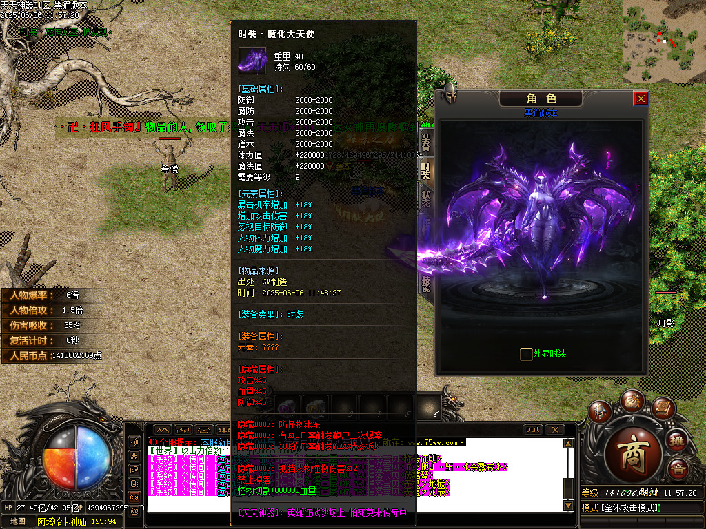 Images67.BMP