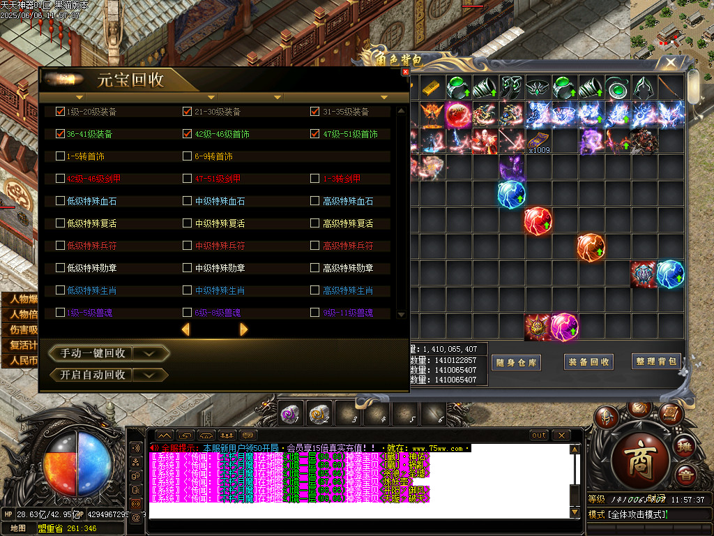 Images69.BMP
