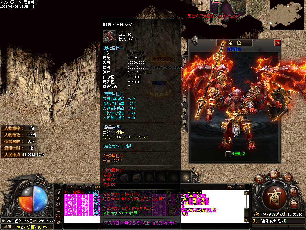 Images65.BMP