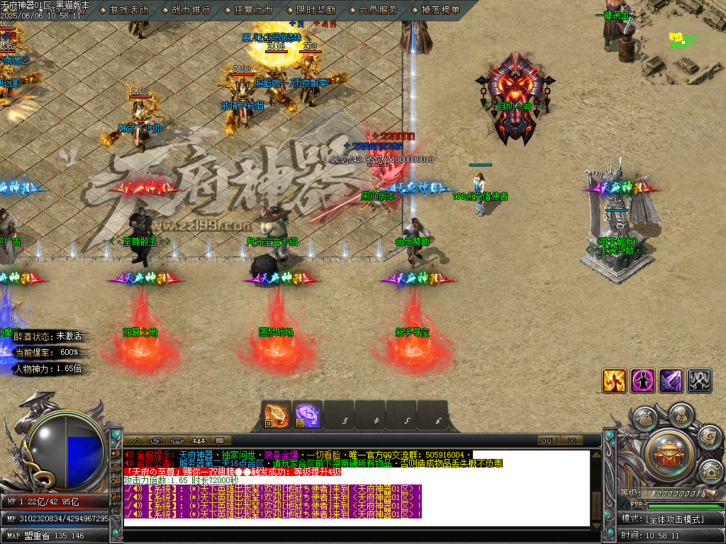 Images04.BMP