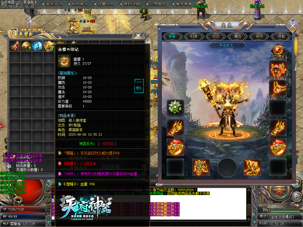 Images03.BMP