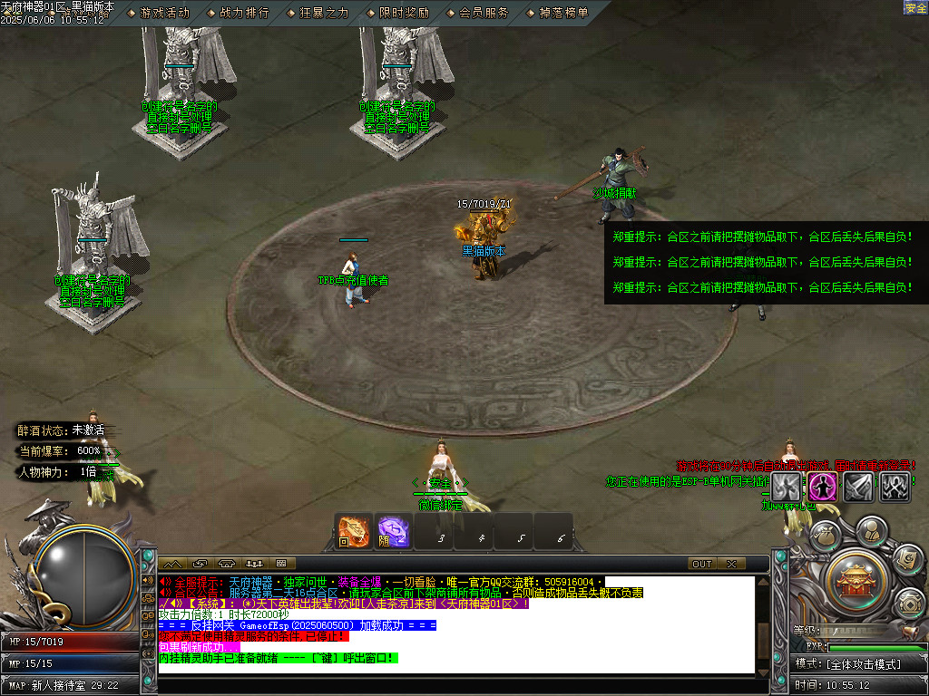 Images02.BMP