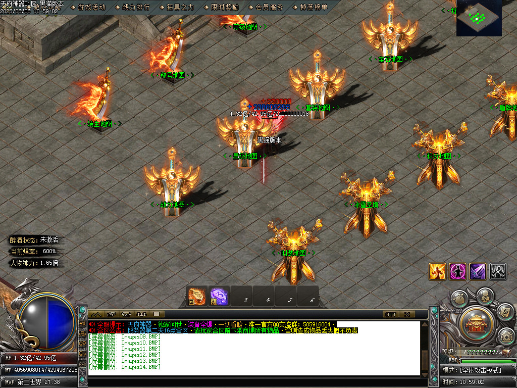 Images15.BMP