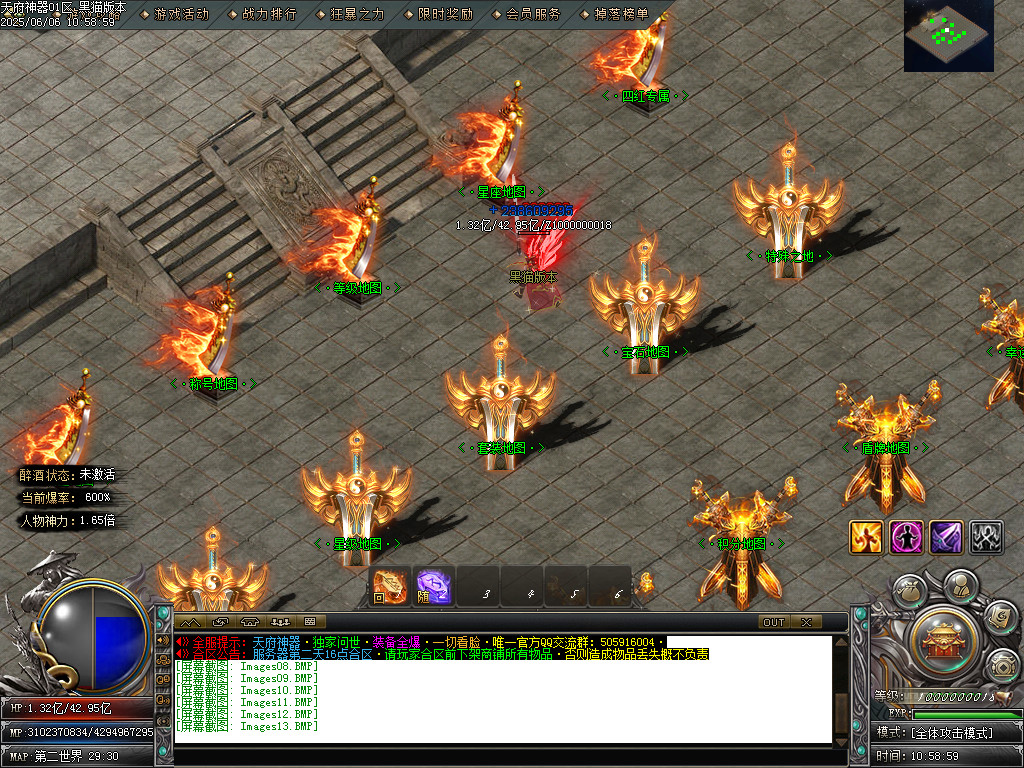 Images14.BMP