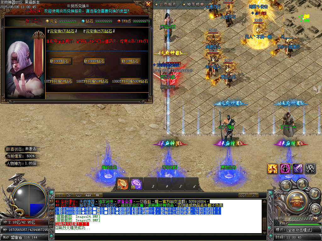 Images26.BMP