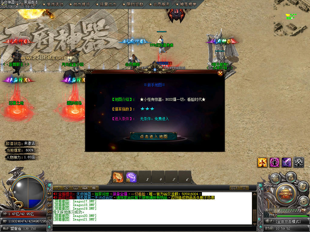 Images22.BMP