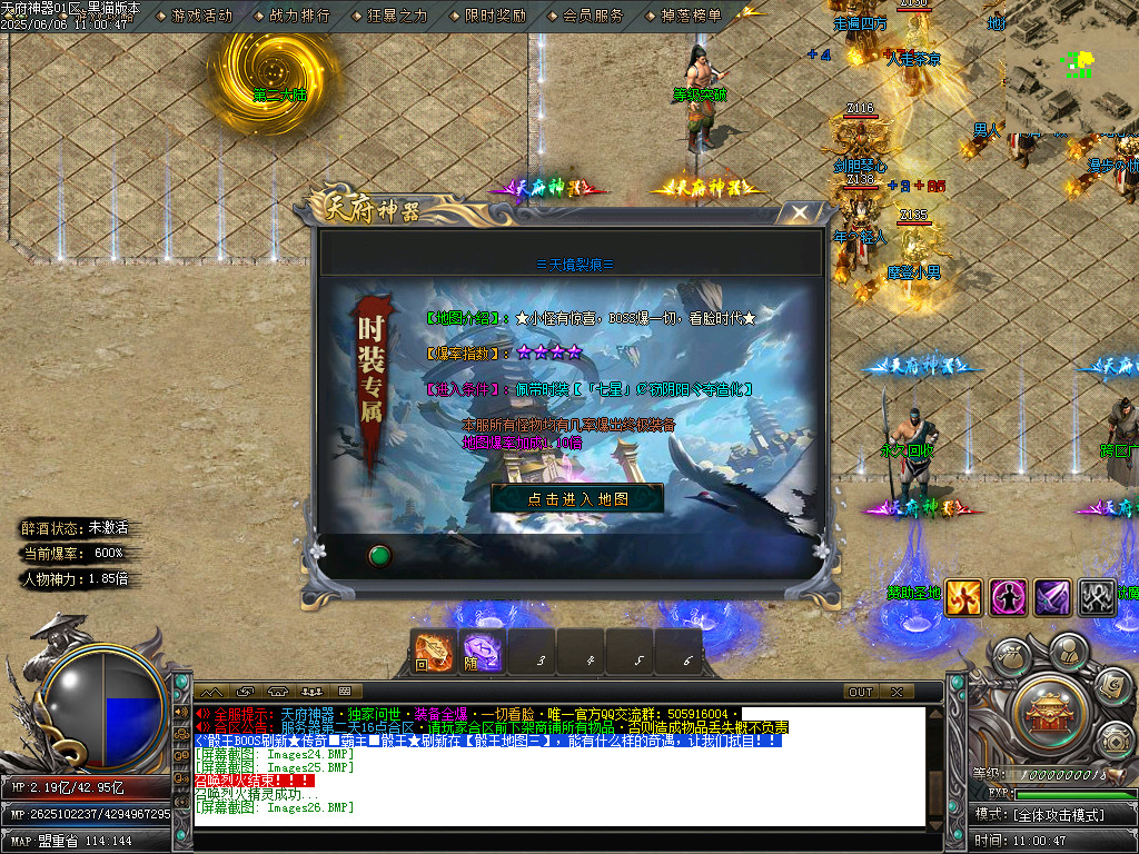 Images27.BMP