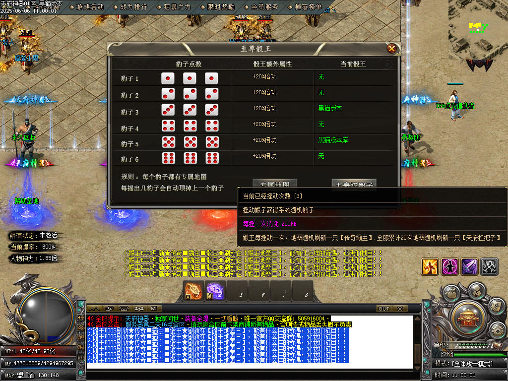 Images24.BMP