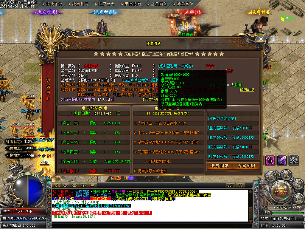 Images39.BMP