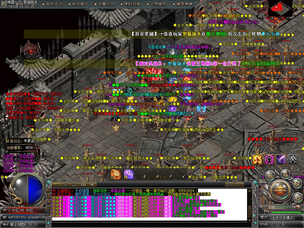 Images48.BMP