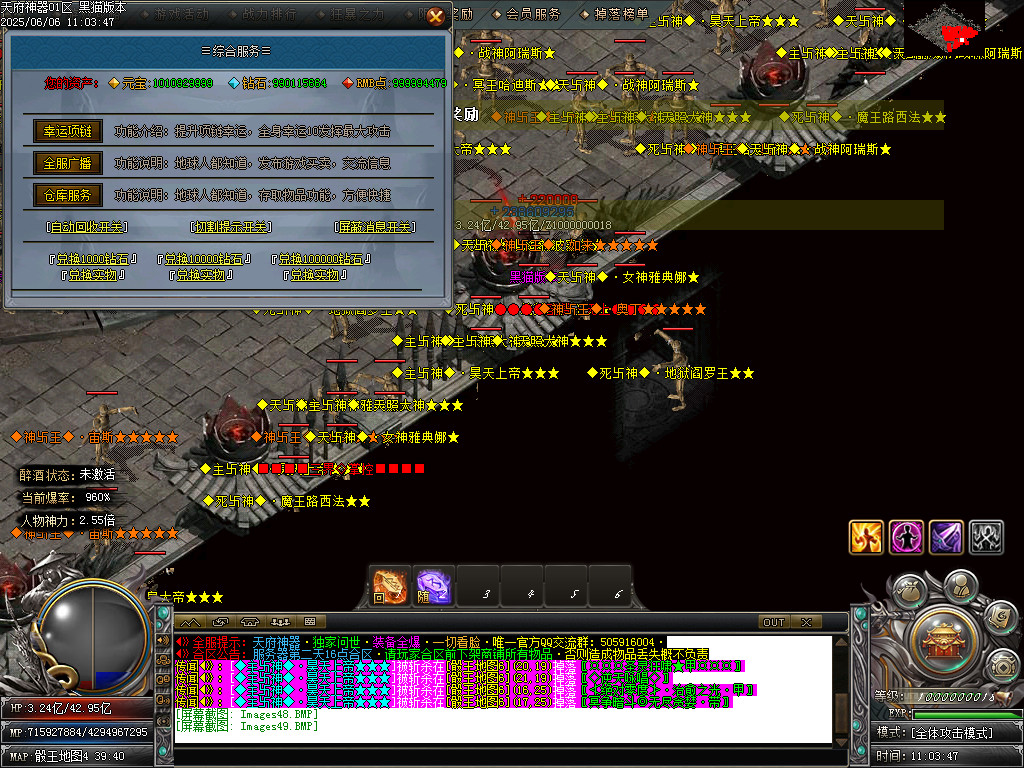 Images50.BMP