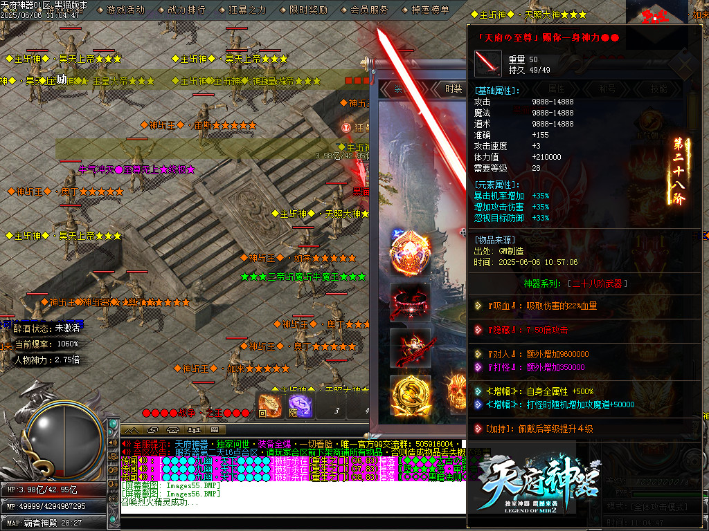 Images57.BMP